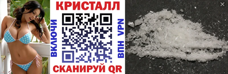 Амфетамин VHQ  МЕГА зеркало  Североморск 