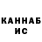 МЕТАДОН мёд Rovl YT