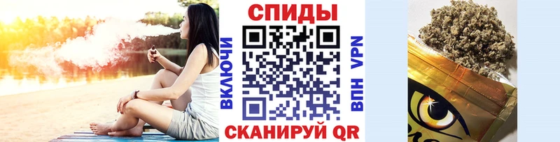 БУТИРАТ жидкий экстази  Североморск 