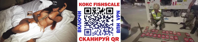 COCAIN 99% Североморск