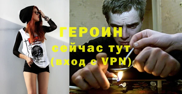 тгк Козловка