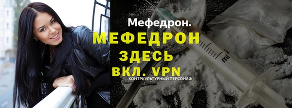 кокаин VHQ Козельск