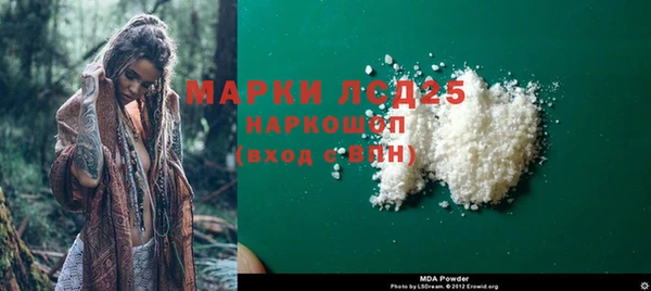 амф Кодинск