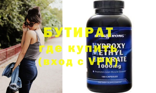 кокаин VHQ Козельск