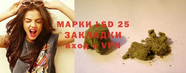 тгк Козловка