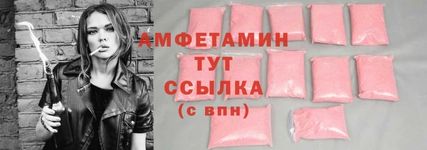 амф Кодинск
