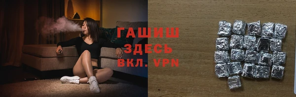 тгк Козловка