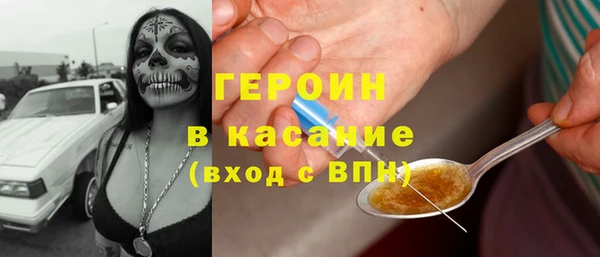кокаин VHQ Козельск