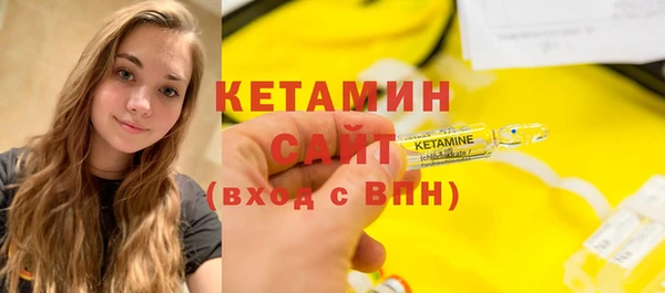 амф Кодинск