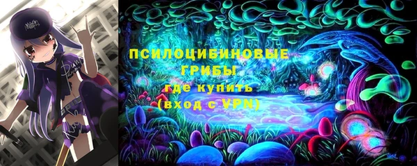 кокаин VHQ Козельск