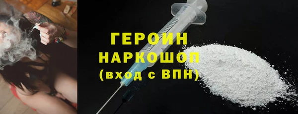 тгк Козловка