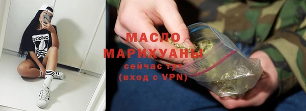 амф Кодинск