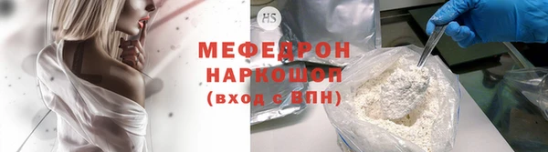 тгк Козловка