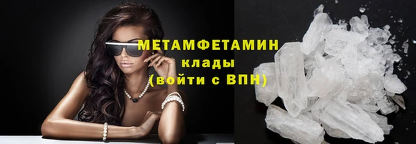 амф Кодинск