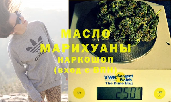 кокаин VHQ Козельск
