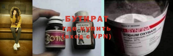 амф Кодинск