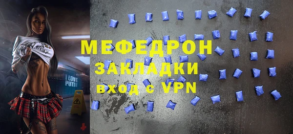 тгк Козловка