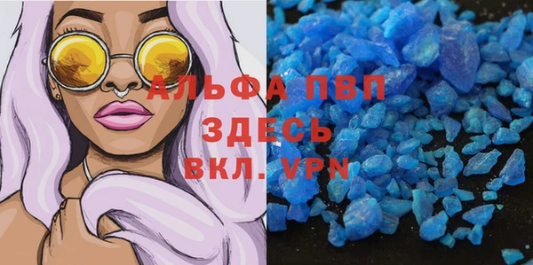 кокаин VHQ Козельск