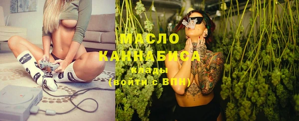 тгк Козловка