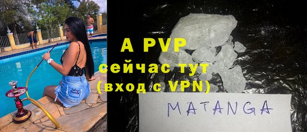 тгк Козловка