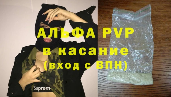 тгк Козловка