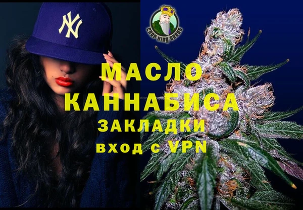амф Кодинск