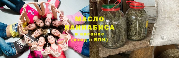 тгк Козловка