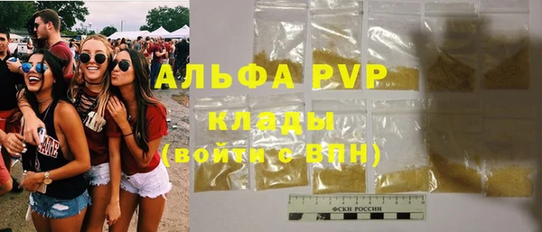 амф Кодинск