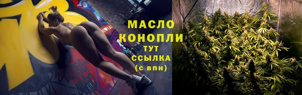 кокаин VHQ Козельск