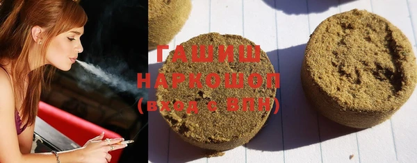 амф Кодинск