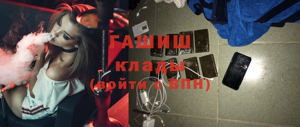 тгк Козловка