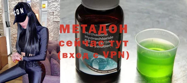 тгк Козловка