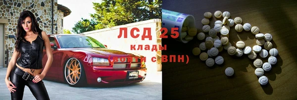амф Кодинск