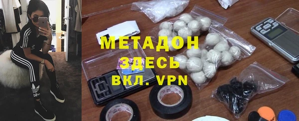кокаин VHQ Козельск