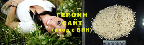 амф Кодинск