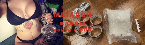 амф Кодинск