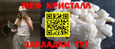 твердый Нальчик