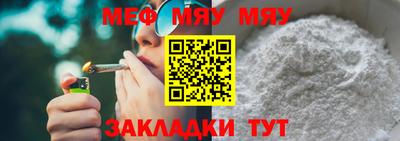 твердый Нальчик