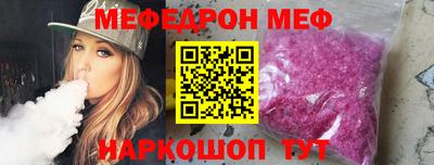 твердый Нальчик