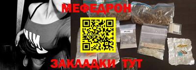 мдма Нарткала