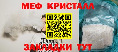 твердый Нальчик