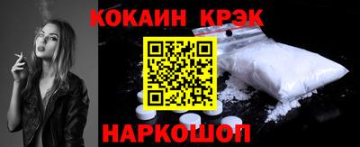 мдма Нарткала
