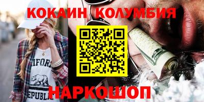твердый Нальчик