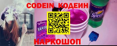 твердый Нальчик