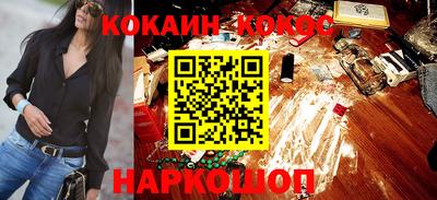 мдма Нарткала