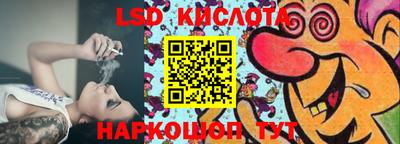 мдма Нарткала