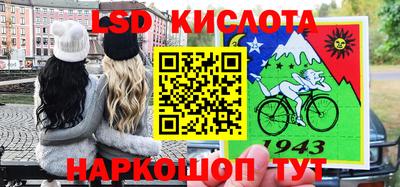 твердый Нальчик