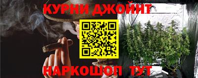 твердый Нальчик