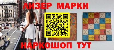 мдма Нарткала