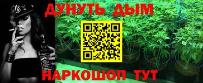 твердый Нальчик